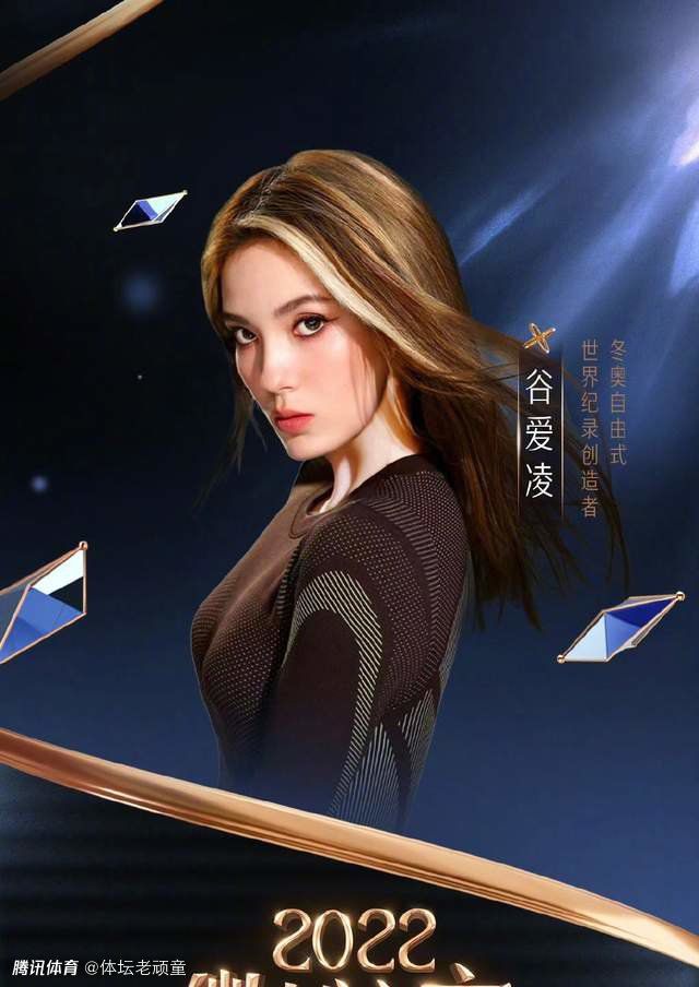 俩人刚坐下，正要开吃，萧初然便给叶辰打了个电话。